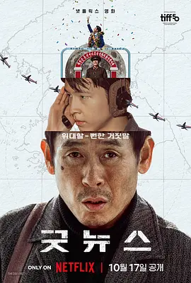 工藤ララ全部作品番号